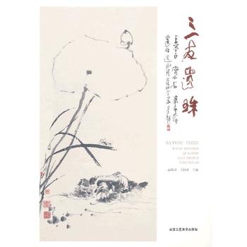 �����z�顪������(m��ng)�����R��ʯ����ϣ˴�z���x