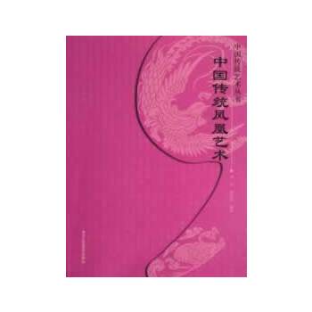 �Ї����y(t��ng)�P��ˇ�g(sh��)