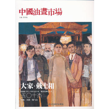 �Ї�(gu��)�ͮ�(hu��)�Ј�(ch��ng)(��12݋)