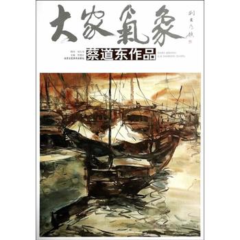 ��Қ���(��1݋/��5��)�̵��|��Ʒ(ˮ��)