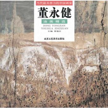 ��(d��ng)����ߝ������Ї�����(��3݋/��6��)�������ͮ����x