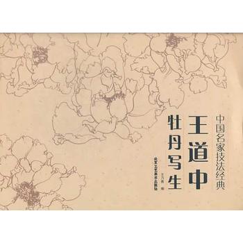 ������ĵ����(xi��)��