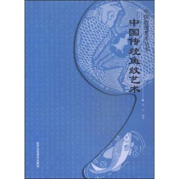 �Ї�(gu��)���y(t��ng)ˇ�g(sh��)�������Ї�(gu��)���y(t��ng)�~�yˇ�g(sh��)