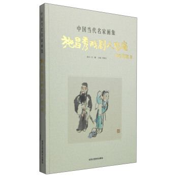 �Ї���(d��ng)�����Ү�����ʩ��������ﮋ