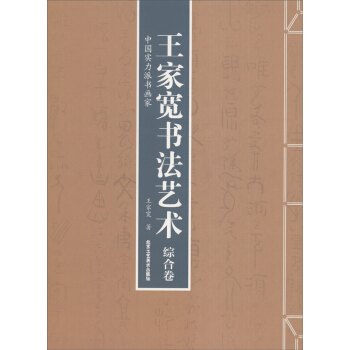 ���Ҍ�����ˇ�g(sh��)���C�Ͼ���