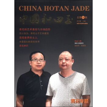 �Ї�(gu��)�����񣨿���14݋��