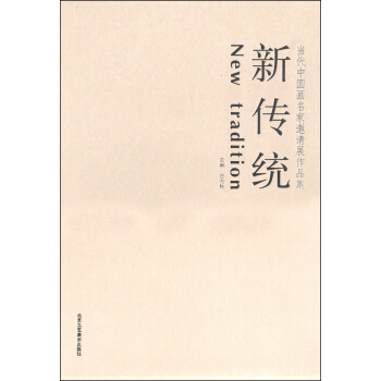 ���y(t��ng)�������Ї���������Ոչ��Ʒ��