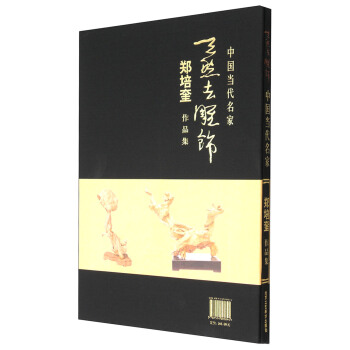 ��Ȼȥ����Ї�(gu��)��(d��ng)�������������Ʒ��