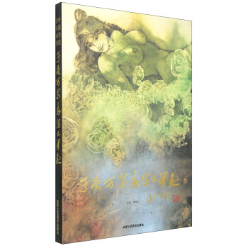 �Ї���(d��ng)�����Ү����������f�����Թ��P��