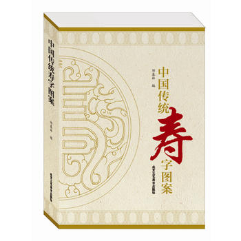 �Ї����y(t��ng)���ֈD��