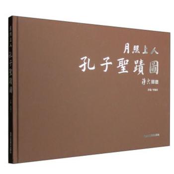 �������˿���ʥ�E�D