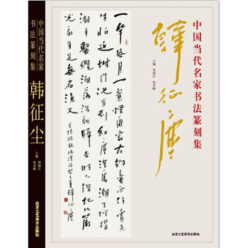 �Ї�(gu��)��(d��ng)�����ҕ�(sh��)��׭�̼� �n���m