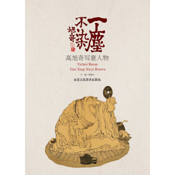 һ�m��Ⱦ �����挑������