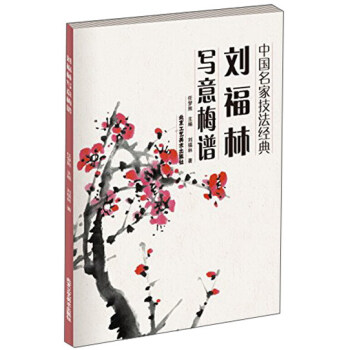 �Ї����Ҽ�����(j��ng)�� �����֌���÷�V