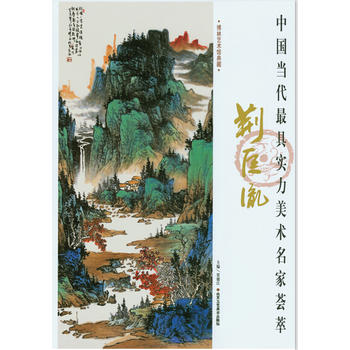 �Ї�(gu��)��(d��ng)����ߌ�(sh��)�����g(sh��)�����C�� �G��ط