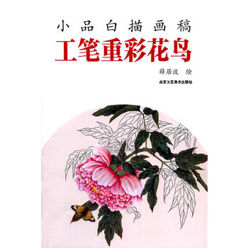 СƷ���讋�� ���P�زʻ��B