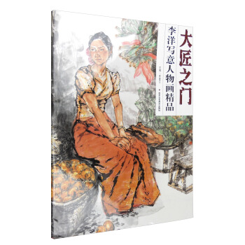 ��֮�T(m��n)������(xi��)�����ﮋ(hu��)��Ʒ