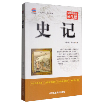 ����ȫ����(j��ng)������ϵ�Ђ�����(j��ng)��������أ�ʷӛ���o�ϵK��x �W���棩