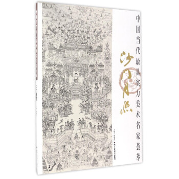 �Ї�(gu��)��(d��ng)����ߌ�(sh��)�����g(sh��)�����C�ͣ�ɳ�T(m��n)����