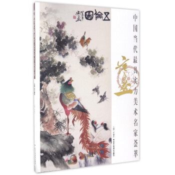 �Ї���(d��ng)����ߌ�(sh��)�����g(sh��)�����C�ͣ�����Ĭ