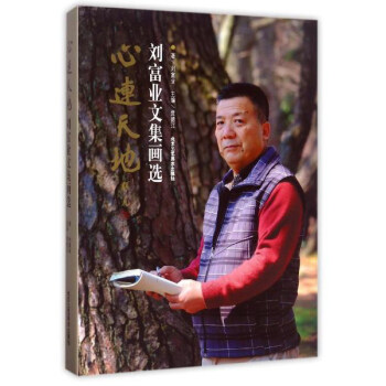 ���B��� �����I(y��)�ļ����x