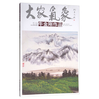 ��Қ���ţ������Ʒ