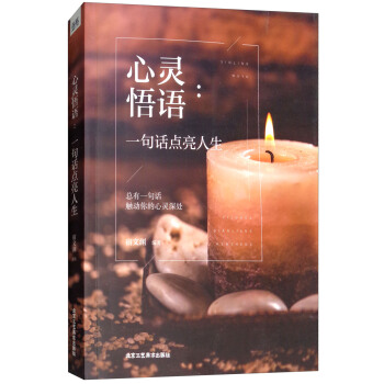 ���`���Z(y��):һ��Ԓ�c(di��n)������