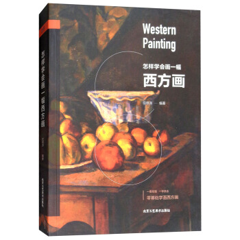 ���ӌW(xu��)��(hu��)��һ��������