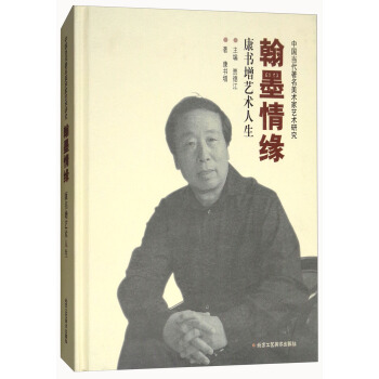 ��ī�龉��������ˇ�g(sh��)����/�Ї���(d��ng)���������g(sh��)��ˇ�g(sh��)�о�