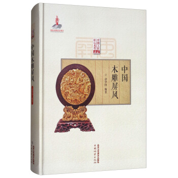 �Ї�(gu��)����������ľ�񅲕�(sh��)���Ї�(gu��)ľ�����L(f��ng)