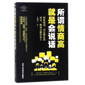 ���^���̸߾��Ǖ�(hu��)�fԒ