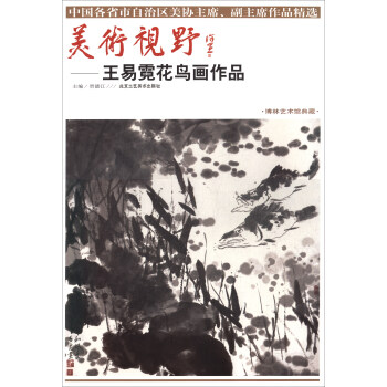 ���gҕҰ�������޻��B����Ʒ