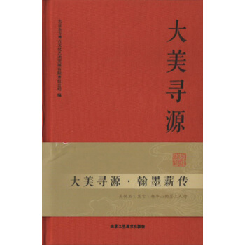 ������Դ.��īн��