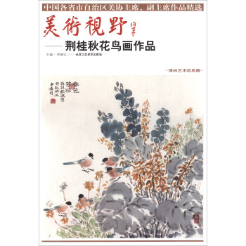 ���g(sh��)ҕҰ���G���ﻨ�B����Ʒ