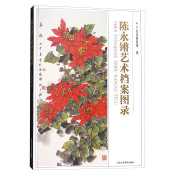 ����Iˇ�g(sh��)�n���D��