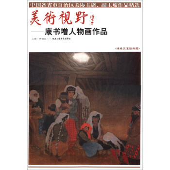 ���g(sh��)ҕҰ������(sh��)�����ﮋ(hu��)��Ʒ