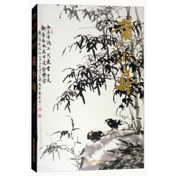 �SС��/�Ї�(gu��)��(d��ng)�����Ү���