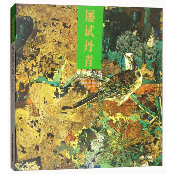 ��ԇ����/���ӓP��Ʒ