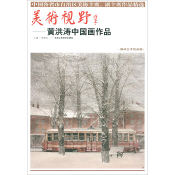 ���g(sh��)ҕҰ���S����Ї�����Ʒ������ˇ�g(sh��)�^��أ�/�Ї���ʡ�����΅^(q��)���f(xi��)��ϯ������ϯ��Ʒ���x