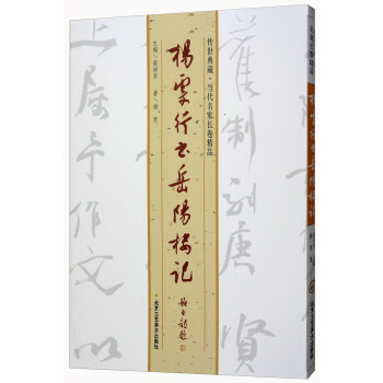 �����Е���ꖘ�ӛ/������خ�(d��ng)�������L����Ʒ