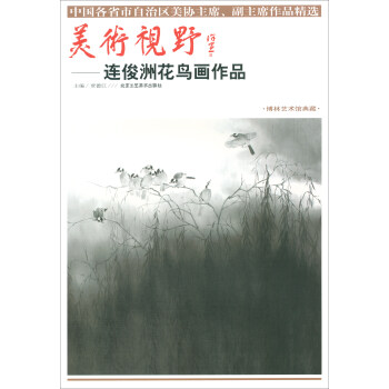 ���g(sh��)ҕҰ���B���޻��B����Ʒ/����ˇ�g(sh��)�^��أ��Ї���ʡ�����΅^(q��)���f(xi��)��ϯ����ϯ��Ʒ���x