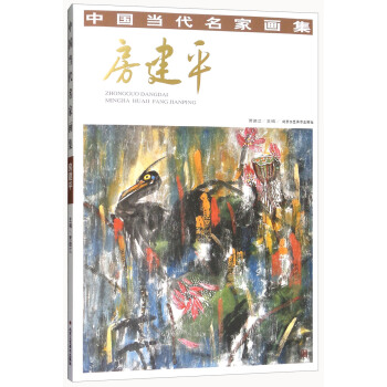 ����ƽ/�Ї���(d��ng)�����Ү���