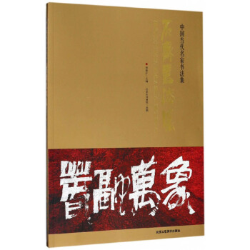 ʯ�R������/�Ї�(gu��)��(d��ng)�����ҕ�����