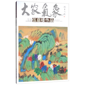 ��Қ�����ͥ����Ʒ