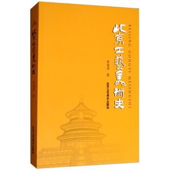 ������ˇ���g(sh��)ʷ