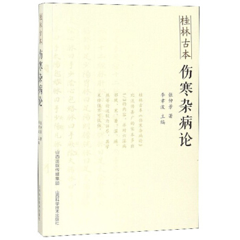 �`��������һ��(�M(j��n)�A��)