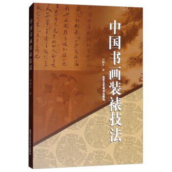 �Ї�(gu��)��(sh��)��(hu��)�b�Ѽ���