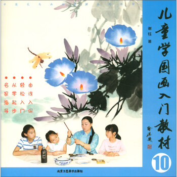 ��ͯ�W�������T�̲ģ�10��