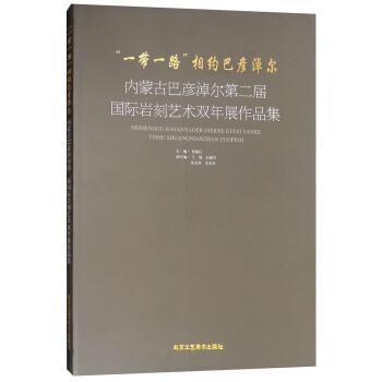 ��һ��һ·����s�͏��נ�����(n��i)�ɹŰ͏��נ��ڶ��Ç��H�r��ˇ�g(sh��)�p��չ��Ʒ��