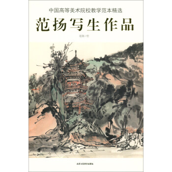 �Ї��ߵ����g(sh��)ԺУ�̌W(xu��)�������x/���P������Ʒ